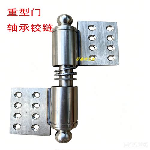 户外铝艺庭院对开轴承合页可脱卸