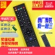 S40 S50 包邮 全新乐视电视机39键通用遥控器 Letv X60 原装 X50