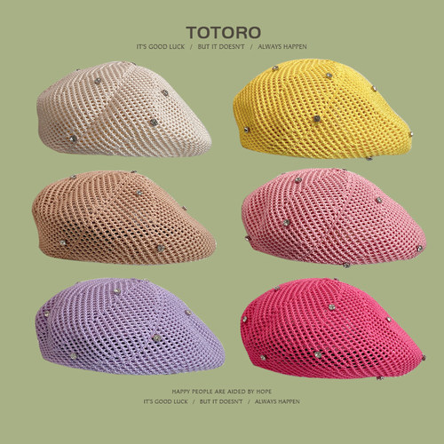 水钻贝雷帽子女春夏出游百搭镂空