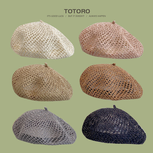 贝雷帽女春夏出游轻薄透气画家帽