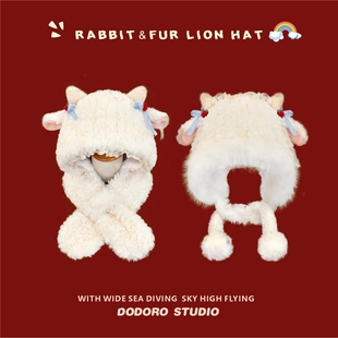 甜美可爱小羊毛绒帽子围巾一体两件套女冬季加绒保暖护耳帽雷锋帽