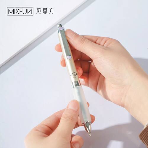 觅思方银河之星低重心按动中性笔