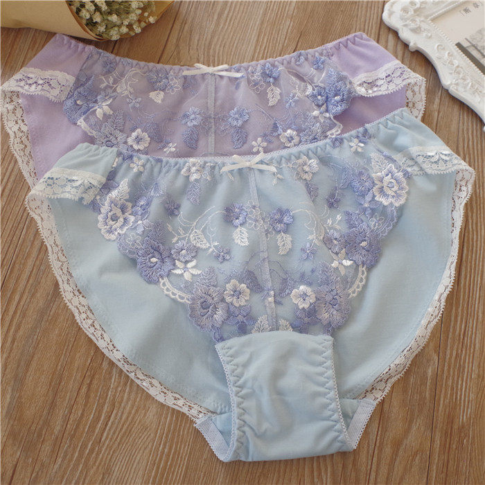 Slip sexy en coton - Ref 646382 Image 1