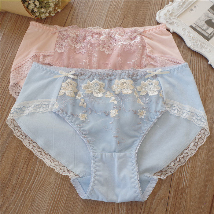 Slip luxueux en coton - Ref 646775 Image 1