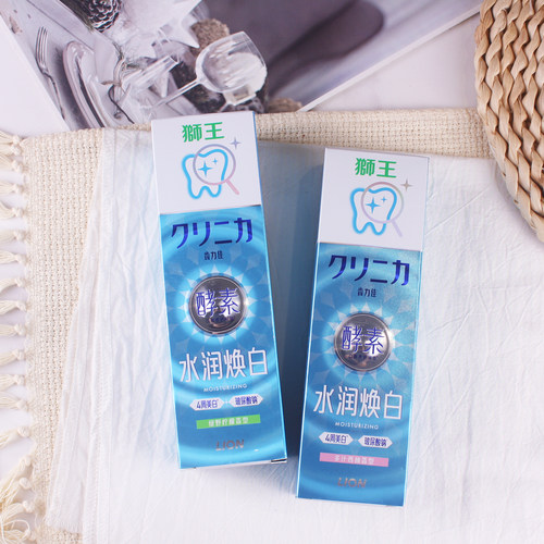 狮王酵素牙膏抗糖美白清新口气