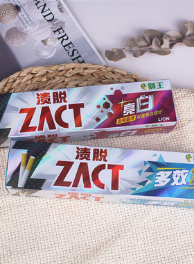 狮王牙膏ZACT渍脱去烟渍牙渍去渍美白去黄薄荷超亮白薄荷清新口气
