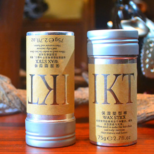 包邮 LSKT恋尚康体碎发整理膏IKT发蜡棒啫喱膏强定型保湿不起白屑