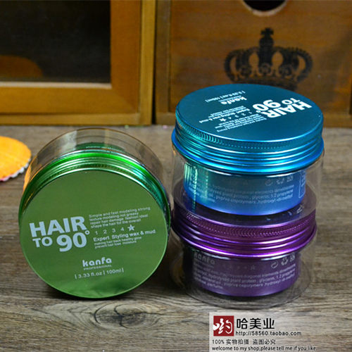 发泥hairto90度弹力持久效果