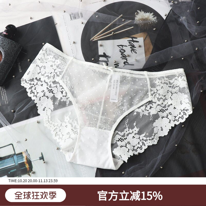 欧美蕾丝内裤女士性感火辣低腰无痕大码三角裤纯棉裆底裤头黑白色
