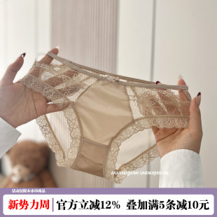 薄 纯棉裆底裤 高品质柔软速干冰丝内裤 女士性感蕾丝透气无痕三角裤