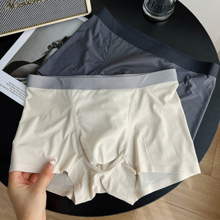 男平角裤超薄V形网眼透气孔速干大空间内裤凉感7A抑菌棉裆四角裤