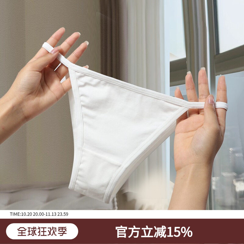 少女情趣细带内裤女性感火辣镂空纯棉三角裤2026新品透气薄款白色
