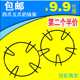 5爪4爪奶锅防滑架子燃气灶辅助小锅架通用煤气灶配件炉架支架 包邮