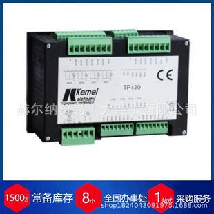 意大kernelskernel sistemi利模t块p 7 40