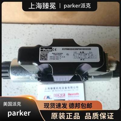 Park派克SPE换r向阀De1FBE02F0NS0016原厂C液压件