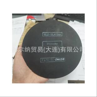 德国ssinusiu硫化5爆破片011s18n工业