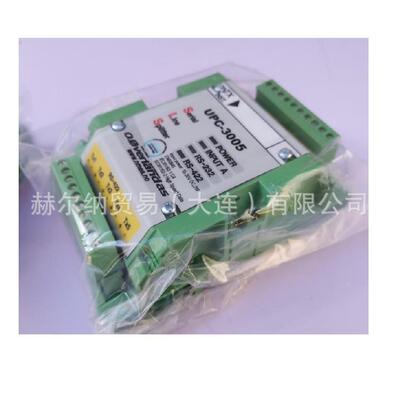 尔纳赫供应Ovrlande UPC-3002串 口信号分配器NMOverlandEAbuffer