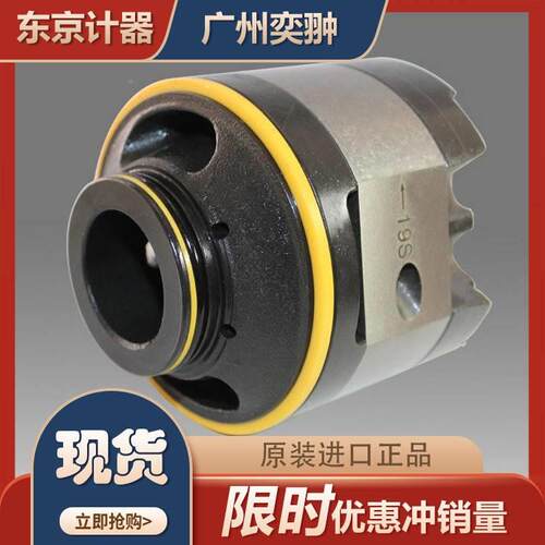 日本进口OKYO KEIKI东9京计TOKYO KE器TVA1200叶片泵泵芯