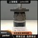 G派TG0335AM3克PARKER摆线液压马达T0035AM60AAAA