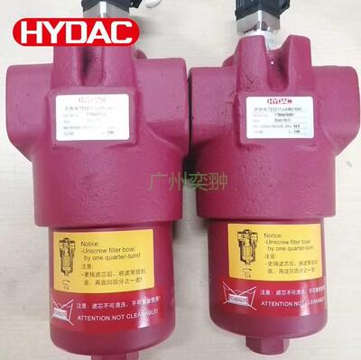 德国HYDAC贺器德克DF系列过滤DF ON DF ON 666.60 QE 10LZ 10/-AV