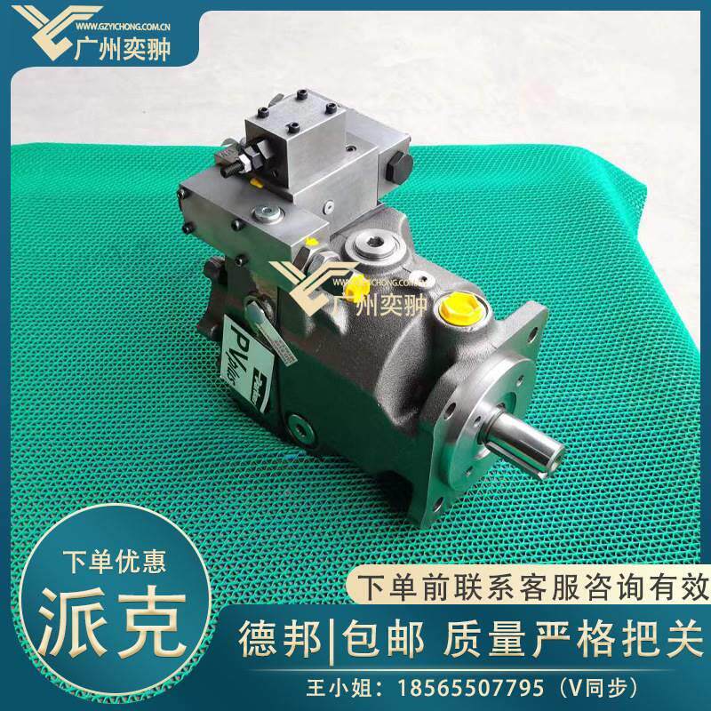 国进口PARK美ER派克VPARKER派180R1柱K1T1NMMC塞P泵