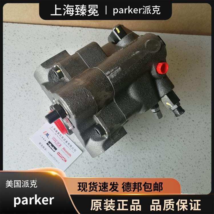 派克PARKGVOER柱泵0PAV1038R422C2塞水乙二醇用高压柱塞泵