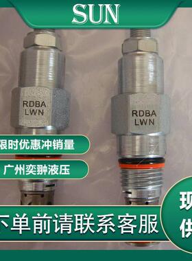 国SUN口液压DFCDA美DFCA 8DN 8进N插装阀