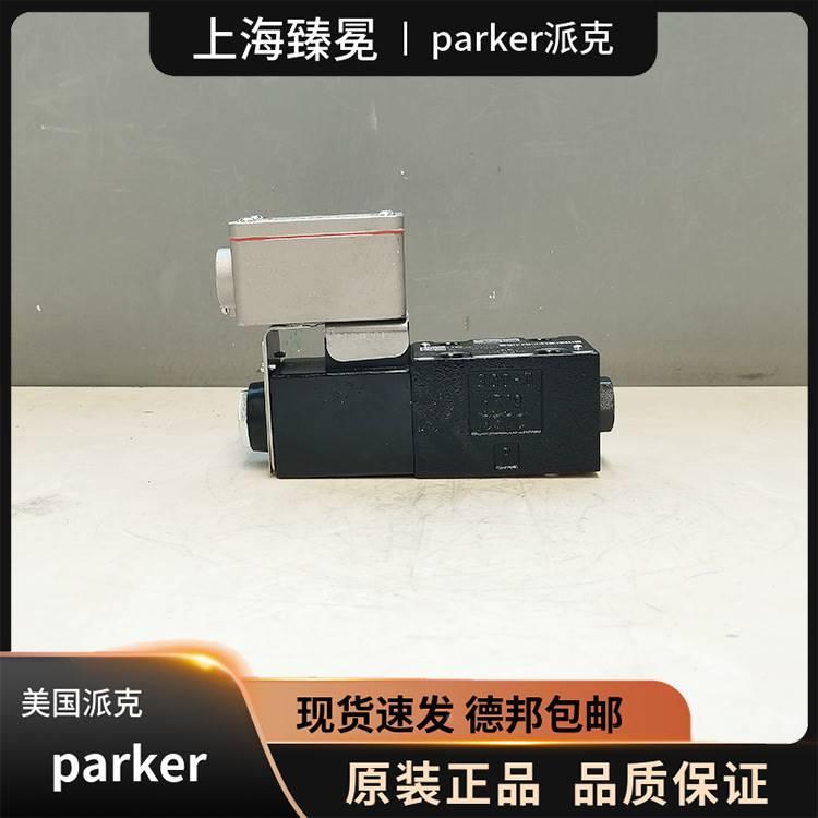 HIQ美国液压件PARJKER派克91VW020BVEDE3电磁阀