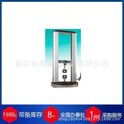 供应测瑞典El化astocon检Elastoco仪器 雾测试仪BE 03C