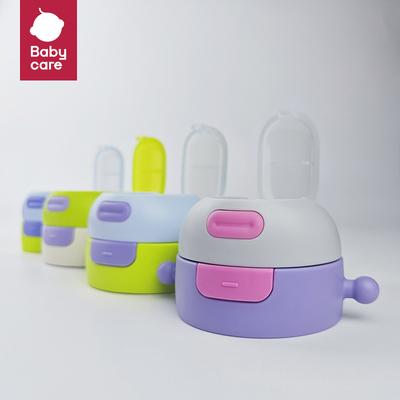 babycare二合一户外水杯杯盖配件吸嘴吸管透明盖原装正品