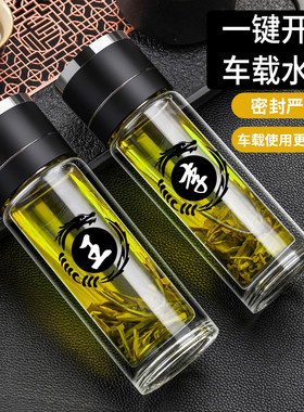 喜客多高硼硅玻璃车载一键开盖