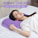 TPE枕头颈部防护无压枕床上用品午睡透气水洗镂空颈椎枕助眠枕头