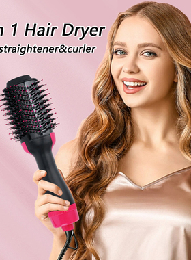 Hair Dryer Brush Blow Dryer in One Hot Air Hair Straightener