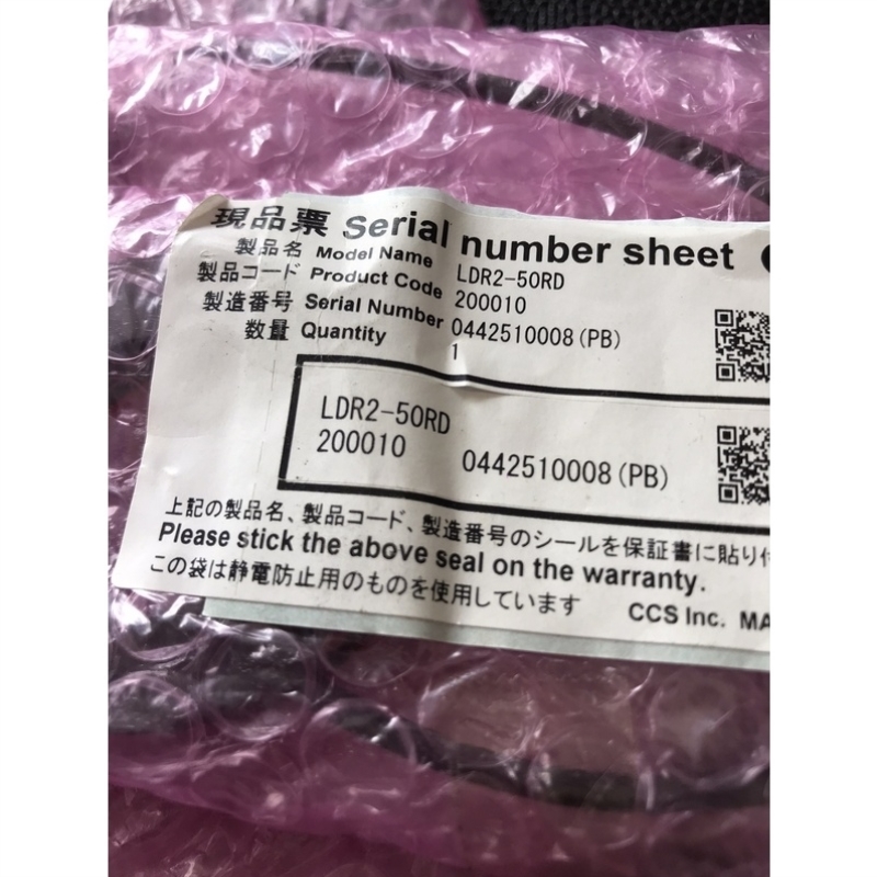 CCS-光源议价实物图CCS正品50RD光源LDR2】【全新原装