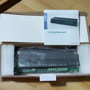 询价 DM4GT请5A AVB调光器 全RE安玛思系列 议价