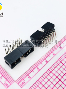 弯脚JTAG简易牛角插座DC3-14P  ISP接口2.54mm间距连接器200只/板