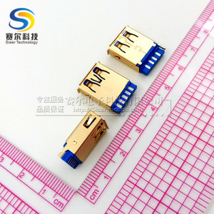 USB-A型母头 3.0A母焊线式短体 24K镀金 连接器接线端子110/100只