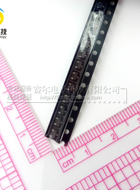 贴片三极管 AO3402 AO3402L  MOS场效应管 N沟道 SOT23 20个5元