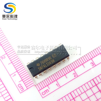 全新原装正品 SN74LS145N HD74LS145P DIP16十进制解码器/驱动器