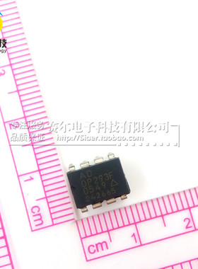 OP293FSZ OP293FS OP293F AD全新原装高精度微功耗运算放大器