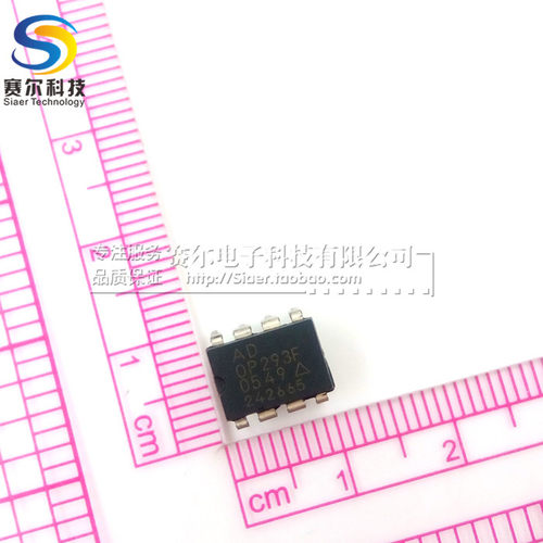 OP293FSZ OP293FS OP293F AD全新原装高精度微功耗运算放大器