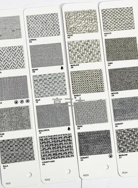 灰色布艺合集 家具沙发柜门扪布 软硬包面料 经典灰麻灰咖灰色 C2