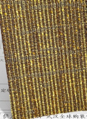 金丝粗麻布竖条纹 无缝墙布 铜金姜黄色 客厅卧室酒店硬包布 B40