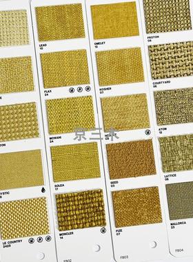 黄色布艺合集 家具沙发柜门扪布 软硬包面料 嫩绿黄柠檬黄姜黄 C2