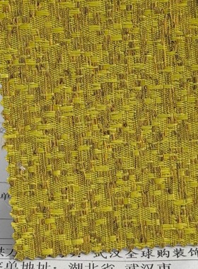 麻纹马赛克荔枝 无缝墙布 金黄色黑色背景 客厅卧室酒店硬包 J13