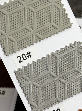 3D立方体格子 PU皮革 橙色深咖 KTV酒店柜子汽车座椅软硬包布9915