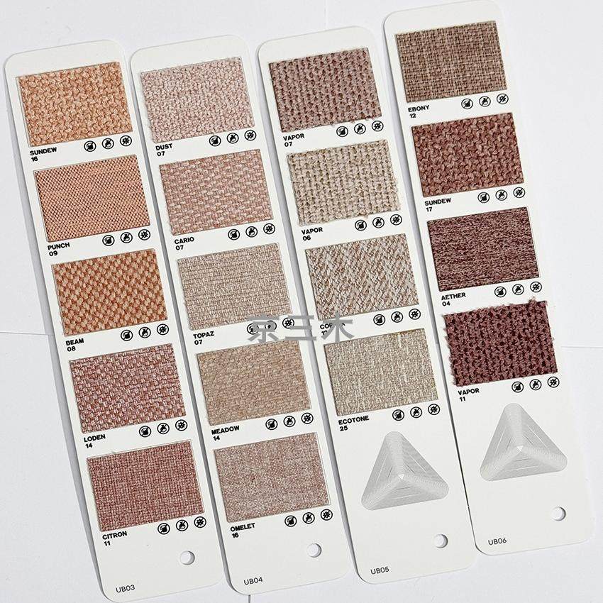 潘通粉紫色合集 家具沙发柜门扪布 软硬包麻布面料桃粉玫瑰色  C3