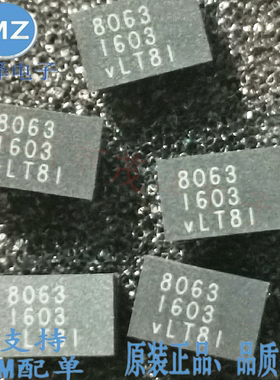 凌特原装LTM8063Y  LTM8063EY#PBF  LTM8063IY#PBF电源模块芯片