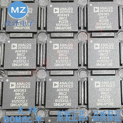 AD9363BBCZAD9361BBCZ收发器ic