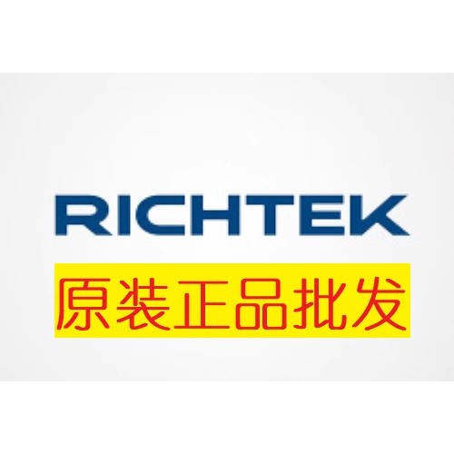 RT9193-30GBRT9193-33GB正品